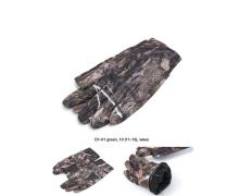 Перчатки детские Descarrilado, модель D1-01 green зима