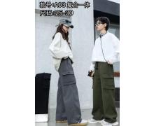 Штаны Спорт детские Farbique, модель A03 grey зима