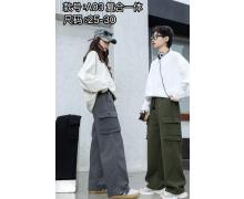 Штаны Спорт детские Farbique, модель A03 grey зима