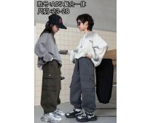 Штаны Спорт детские Farbique, модель A05 black зима