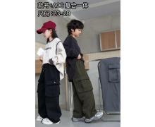 Штаны Спорт детские Farbique, модель A06 grey зима