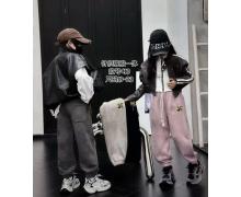 Штаны Спорт детские Farbique, модель C10 black зима