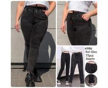 Штаны женские Hoan, модель 986-4 grey зима