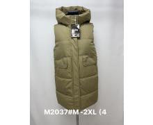 Жилетка женская Kilodoor, модель M2037 orange демисезон