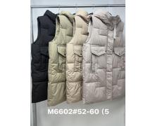 Жилетка женская Kilodoor, модель M6602 beige демисезон