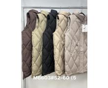 Жилетка женская Kilodoor, модель M6603 l.beige демисезон