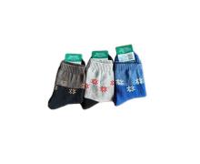 носки женские Алия, модель 3157 mix махра зима