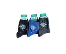 носки женские Алия, модель 3158 mix махра зима