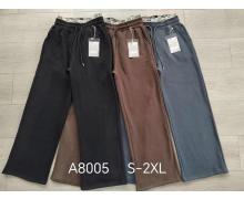 Штаны Спорт женские Hoan, модель A8005 grey зима