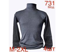 Гольф мужской Надийка, модель ND75-731 d.grey зима