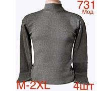 Гольф мужской Надийка, модель ND79-731 grey зима