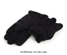 Перчатки мужские Descarrilado, модель A12BM black зима