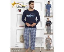 Пижама мужская 4 Seasons, модель 1264 beige демисезон