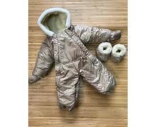 Комбинезон детский Major, модель M415 bronze зима