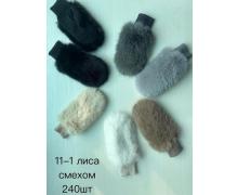 Перчатки женские Anjela, модель 1-31 black зима