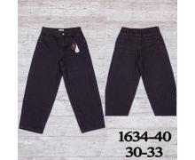 Джинсы женские UNO2, модель 1634-401 демисезон