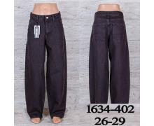 Джинсы женские UNO2, модель 1634-401 демисезон