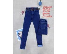 Джинсы женские Vanver, модель F8039 blue зима