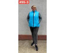 Жилетка женская Romeo life, модель 95-3 l.blue демисезон