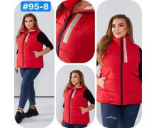 Жилетка женская Romeo life, модель 95-8 red демисезон