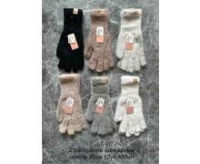 Перчатки женские Anjela, модель 2-41 black зима