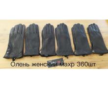 Перчатки женские Anjela, модель AN18 black зима