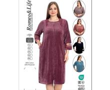 Халат женский Romeo life, модель 3830 brown демисезон