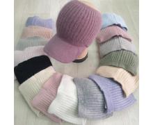 Кепка женская DGMD, модель D941 mix зима