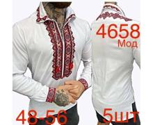 Гольф мужской Надийка, модель ND107-200 khaki демисезон