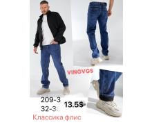 Джинсы мужские God Baron, модель 209-3 blue зима