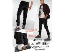 Джинсы мужские God Baron, модель 496-4 black зима