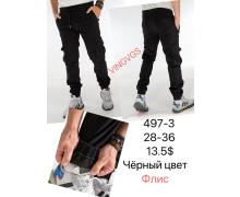 Джинсы мужские God Baron, модель 497-4 black зима