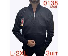 Худи мужские Надийка, модель ND13-725 khaki зима