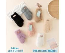 Варежки женские Anjela, модель 5-01 mix зима