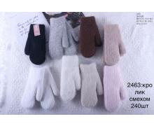 Варежки женские Anjela, модель 2463 mix зима