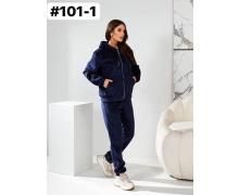 Костюм Спорт женский BAT, модель 101-5 grey зима