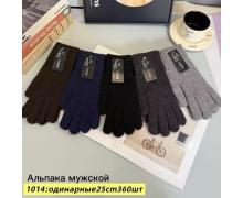 Перчатки мужские Anjela, модель 1041 mix зима