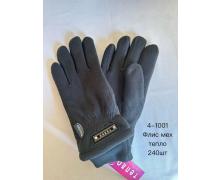 Перчатки мужские Anjela, модель 4-21 mix зима