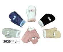 Варежки детские Rubi, модель 2525 mix зима