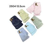 Перчатки детские Rubi, модель 2504-1 mix зима