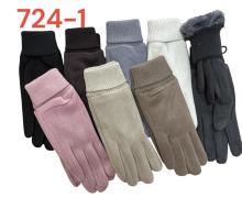 Перчатки женские Rubi, модель 724-1 mix зима