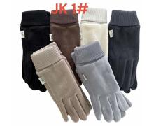 Перчатки женские Rubi, модель JL1 mix зима