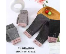 Варежки детские SunnyTot, модель M1 mix зима