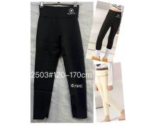 Лосины подросток Immei, модель 2503 black зима