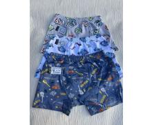 Трусы детские Disneyopt kids, модель 9072 mix (11-12) лето