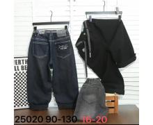 Джинсы детские Major, модель 125020 black зима