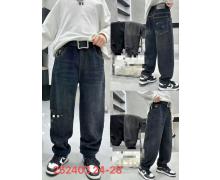 Джинсы детские Major, модель 125403 black зима