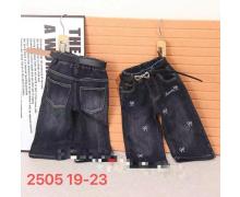 Джинсы детские Major, модель 125502 black зима