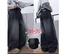 Джинсы детские Major, модель 125657 navy зима