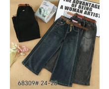 Джинсы детские Major, модель 168309 navy зима